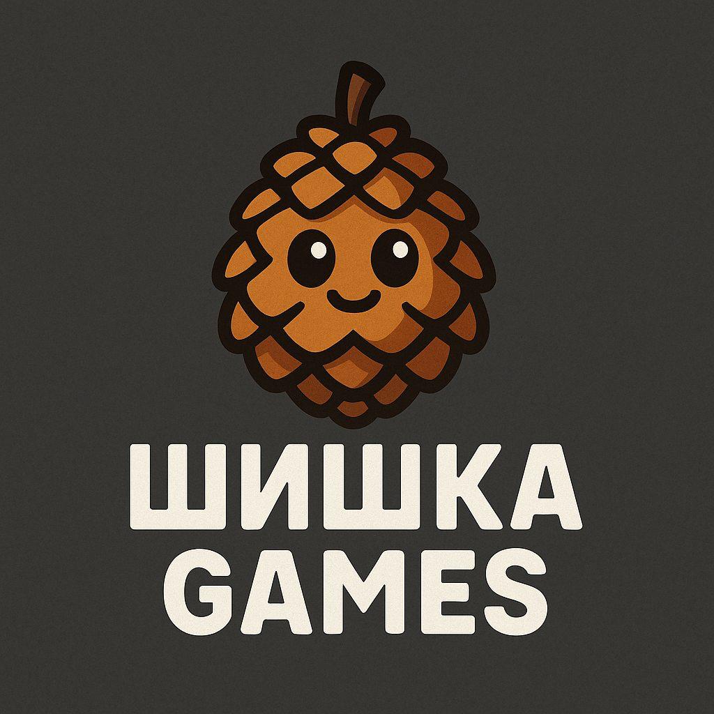 ШИШКА GAMES Logo